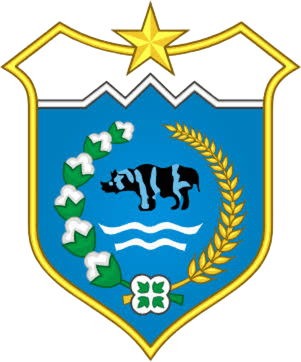 PEMERINTAH KEL. PANDEGLANG