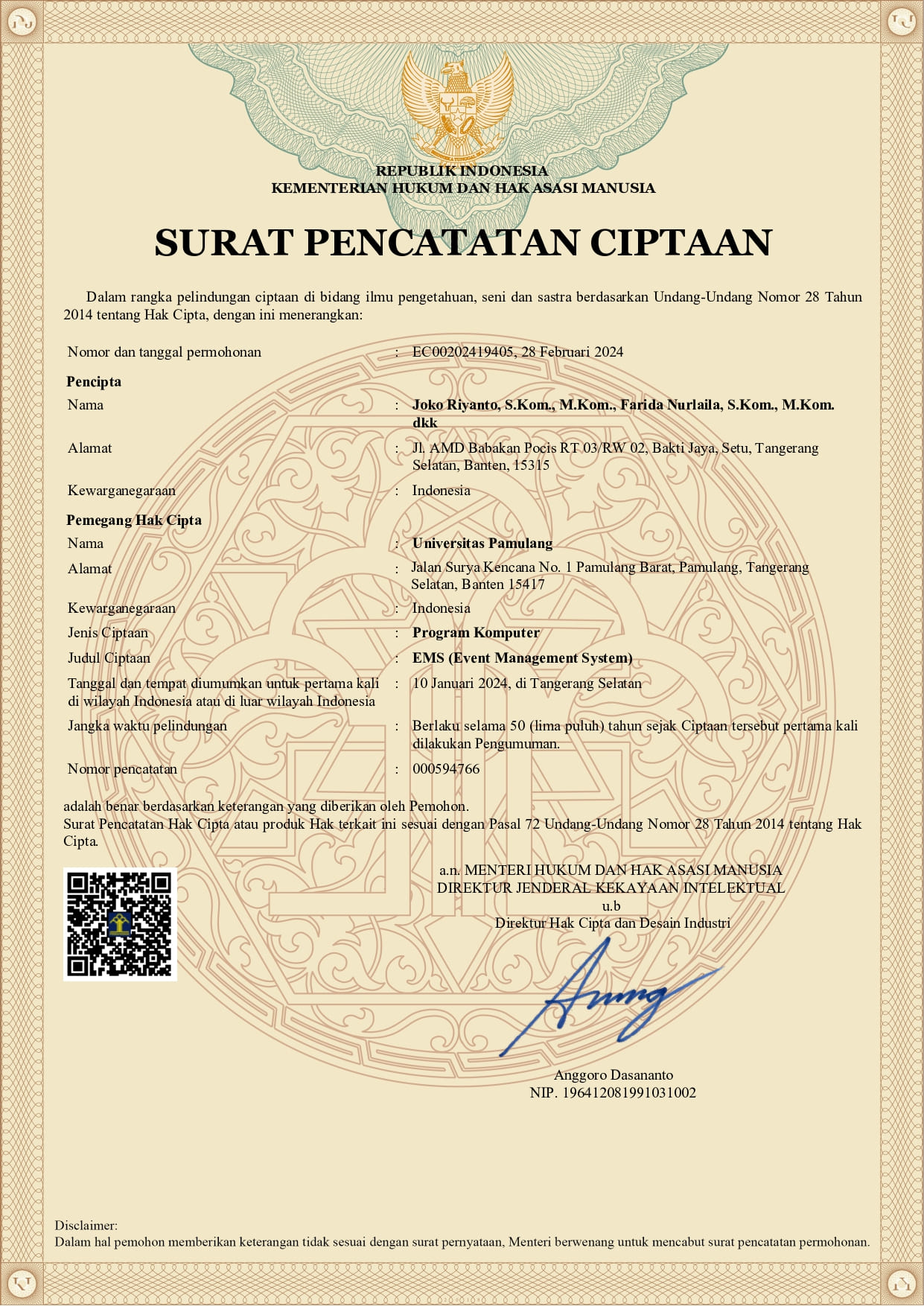 Produk Digital Aplikasi EMS